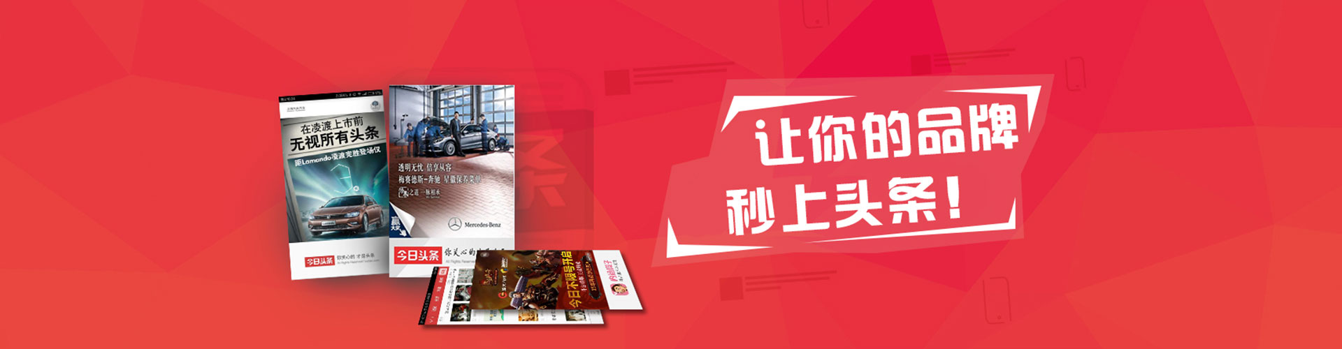 长阳sem优化师