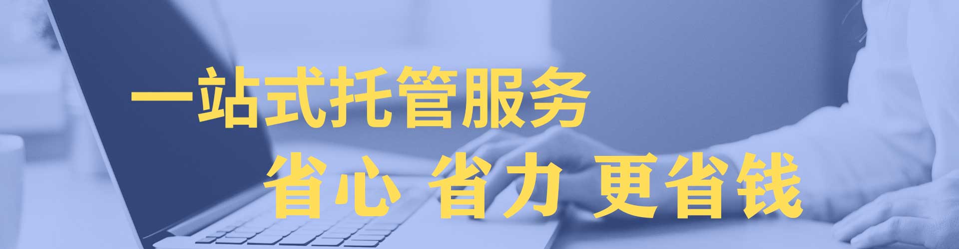 长阳小红书信息流